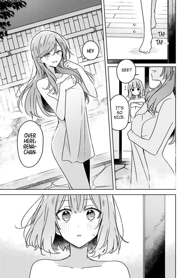 Watashi Ga Koibito Ni Nareru Wake Naijan, Muri Muri! (Muri Janakatta!?) Chapter 46 page 7 - Chapter 46