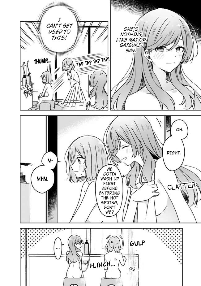 Watashi Ga Koibito Ni Nareru Wake Naijan, Muri Muri! (Muri Janakatta!?) Chapter 46 page 8 - Chapter 46
