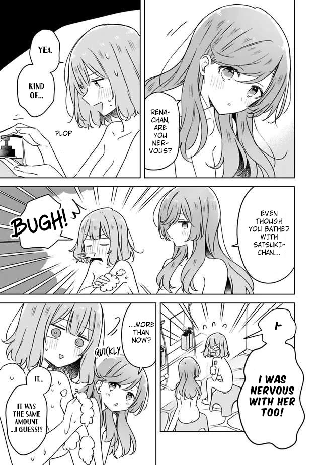Watashi Ga Koibito Ni Nareru Wake Naijan, Muri Muri! (Muri Janakatta!?) Chapter 46 page 9 - Chapter 46