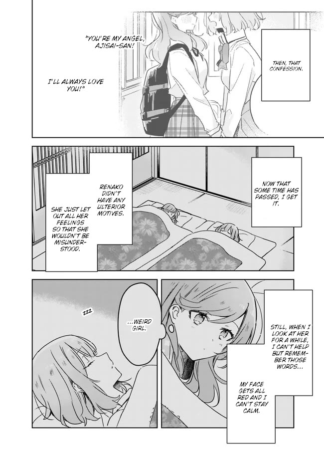 Watashi Ga Koibito Ni Nareru Wake Naijan, Muri Muri! (Muri Janakatta!?) Chapter 47.5 page 2 - Chapter 47.5: A Tale of Sena Ajisai Chapter 4