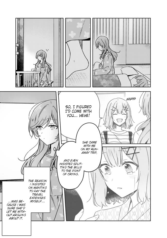Watashi Ga Koibito Ni Nareru Wake Naijan, Muri Muri! (Muri Janakatta!?) Chapter 47.5 page 3 - Chapter 47.5: A Tale of Sena Ajisai Chapter 4