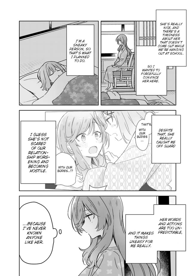Watashi Ga Koibito Ni Nareru Wake Naijan, Muri Muri! (Muri Janakatta!?) Chapter 47.5 page 4 - Chapter 47.5: A Tale of Sena Ajisai Chapter 4