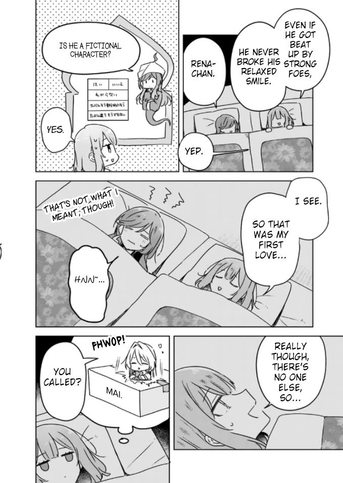 Watashi Ga Koibito Ni Nareru Wake Naijan, Muri Muri! (Muri Janakatta!?) Chapter 47 page 12 - Chapter 47