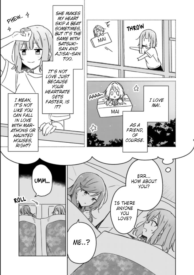 Watashi Ga Koibito Ni Nareru Wake Naijan, Muri Muri! (Muri Janakatta!?) Chapter 47 page 13 - Chapter 47