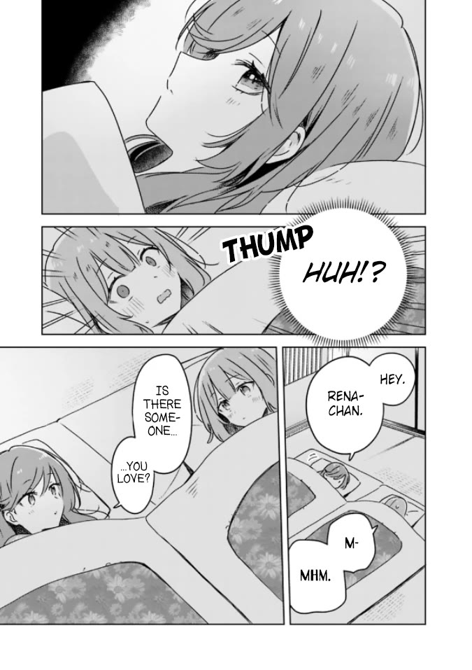 Watashi Ga Koibito Ni Nareru Wake Naijan, Muri Muri! (Muri Janakatta!?) Chapter 47 page 7 - Chapter 47