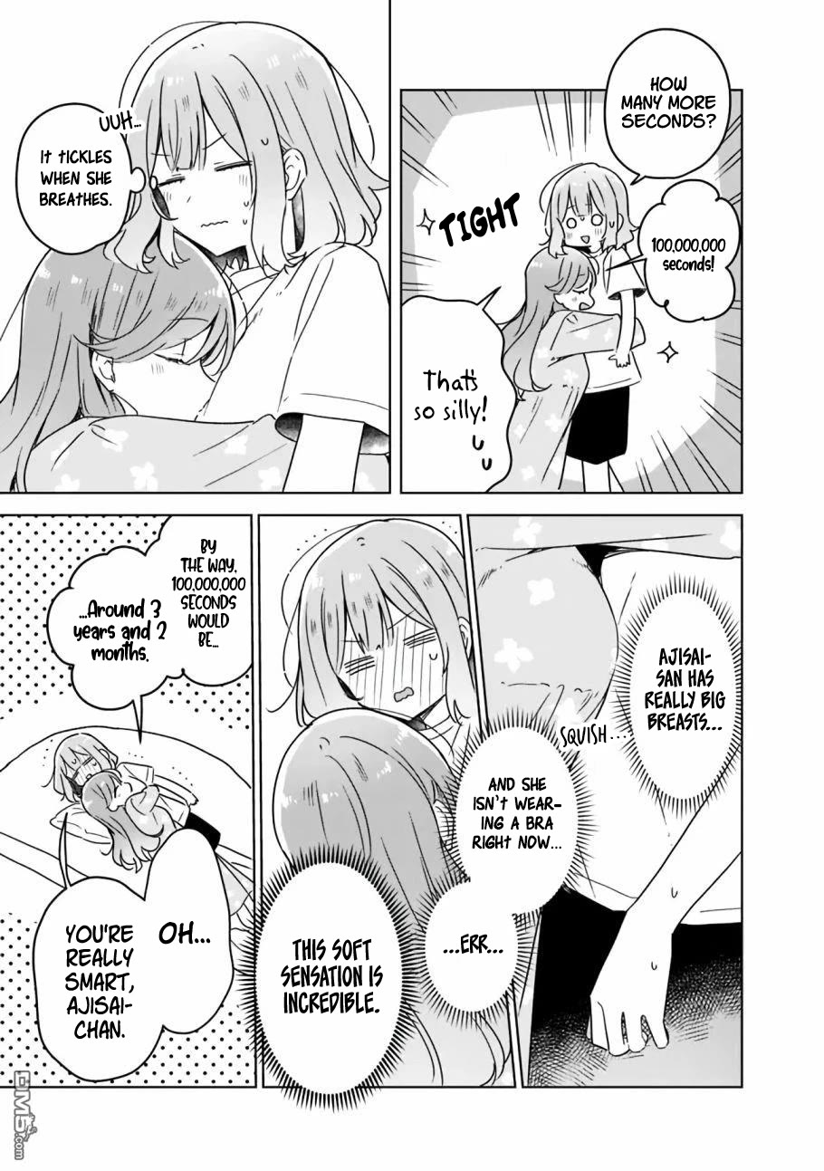 Watashi Ga Koibito Ni Nareru Wake Naijan, Muri Muri! (Muri Janakatta!?) Chapter 48 page 13 - Chapter 48