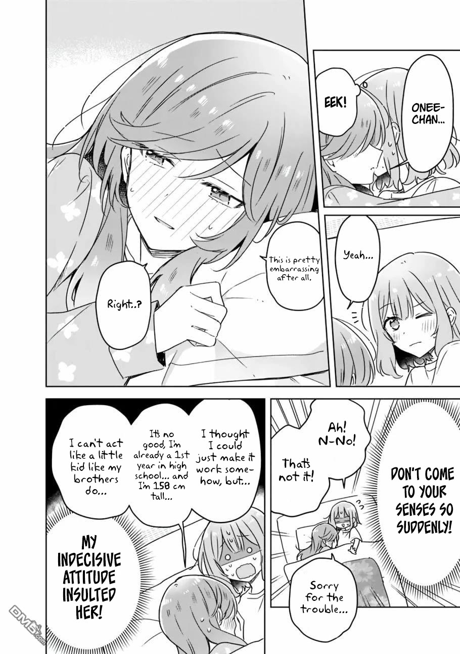 Watashi Ga Koibito Ni Nareru Wake Naijan, Muri Muri! (Muri Janakatta!?) Chapter 48 page 16 - Chapter 48