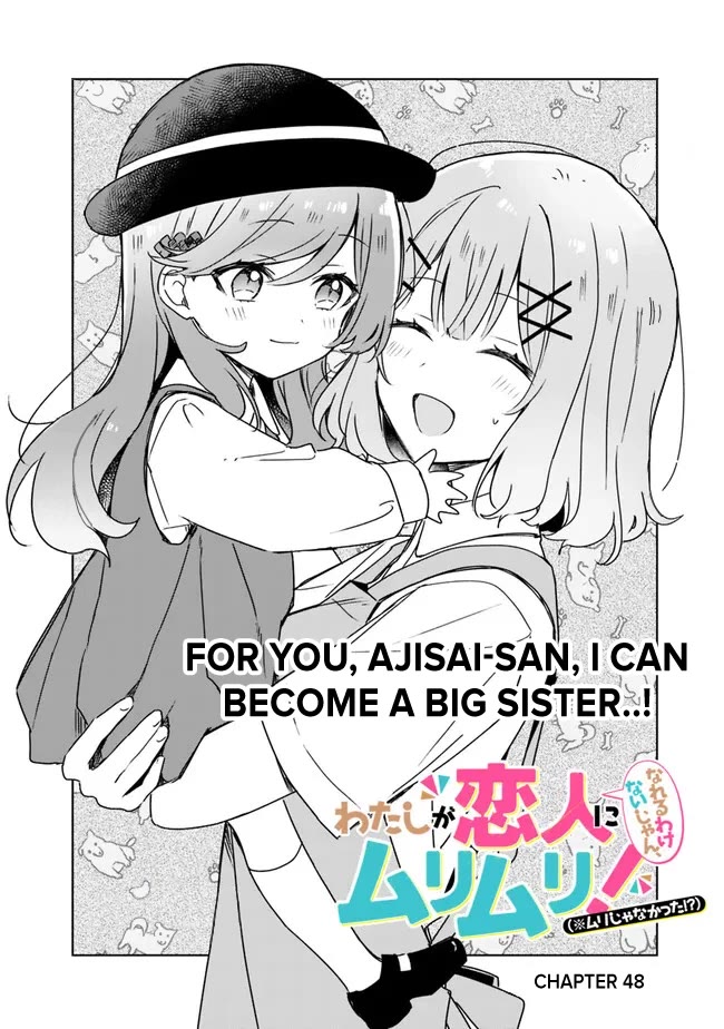 Watashi Ga Koibito Ni Nareru Wake Naijan, Muri Muri! (Muri Janakatta!?) Chapter 48 page 2 - Chapter 48