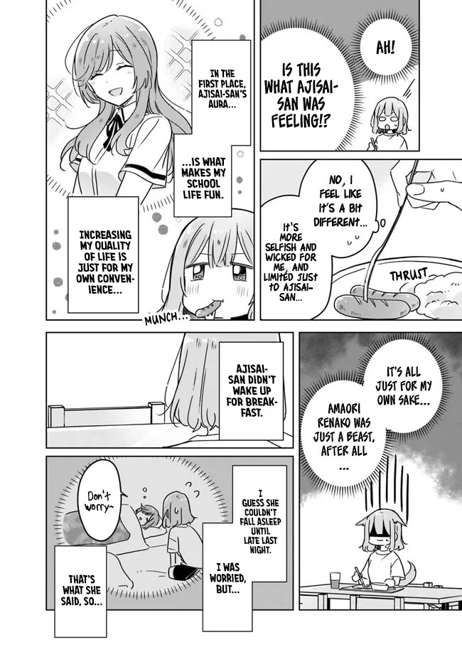 Watashi Ga Koibito Ni Nareru Wake Naijan, Muri Muri! (Muri Janakatta!?) Chapter 48 page 4 - Chapter 48
