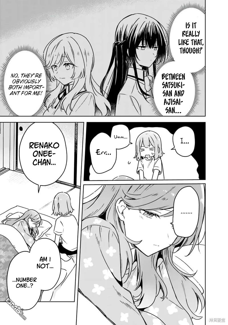 Watashi Ga Koibito Ni Nareru Wake Naijan, Muri Muri! (Muri Janakatta!?) Chapter 49 page 15 - Chapter 49