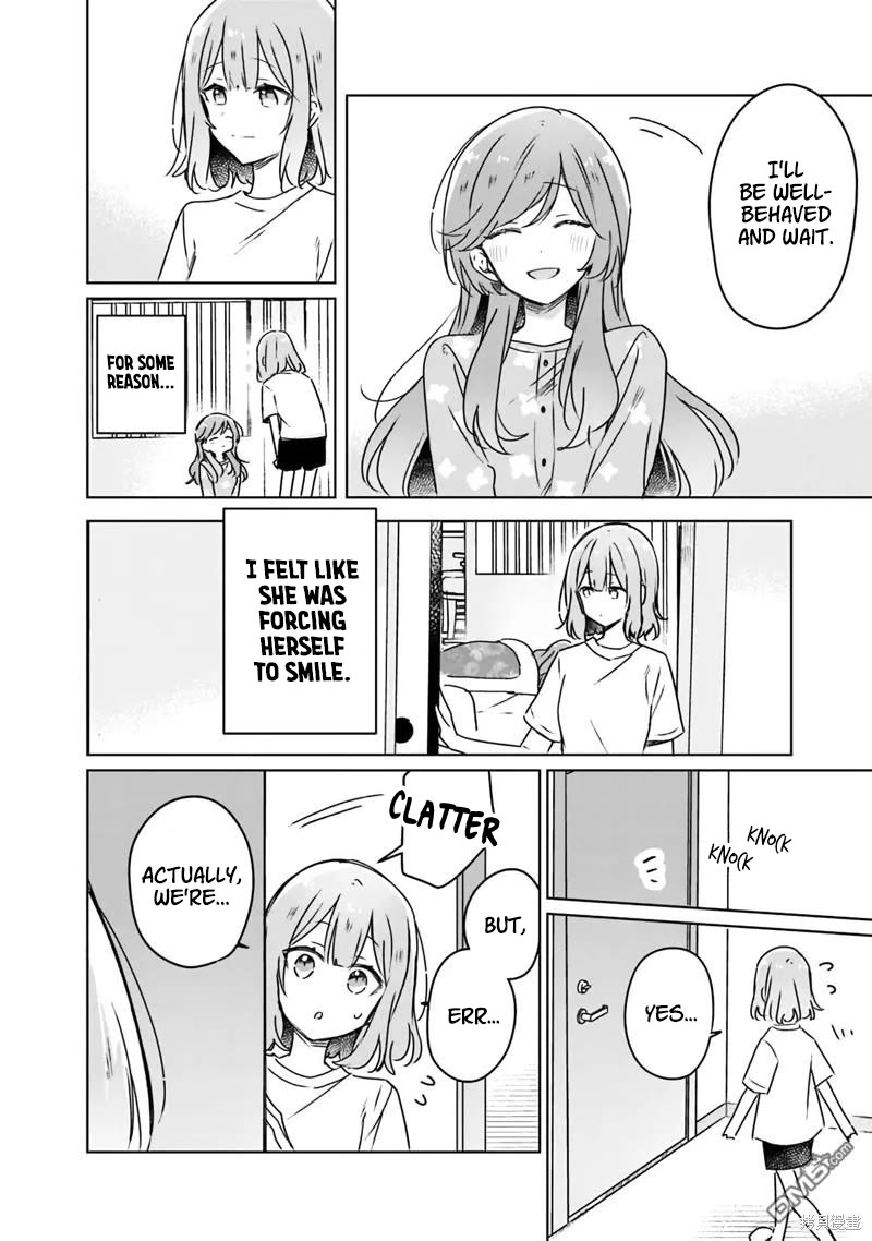 Watashi Ga Koibito Ni Nareru Wake Naijan, Muri Muri! (Muri Janakatta!?) Chapter 49 page 20 - Chapter 49