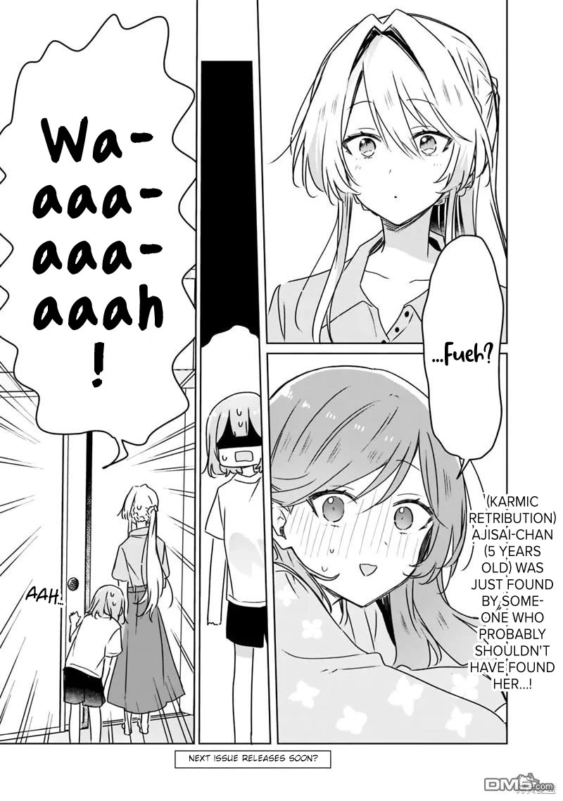 Watashi Ga Koibito Ni Nareru Wake Naijan, Muri Muri! (Muri Janakatta!?) Chapter 49 page 23 - Chapter 49