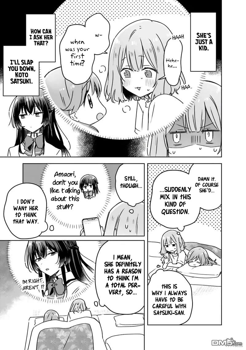 Watashi Ga Koibito Ni Nareru Wake Naijan, Muri Muri! (Muri Janakatta!?) Chapter 49 page 3 - Chapter 49