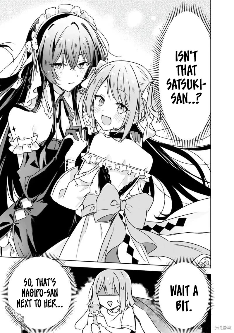 Watashi Ga Koibito Ni Nareru Wake Naijan, Muri Muri! (Muri Janakatta!?) Chapter 49 page 7 - Chapter 49