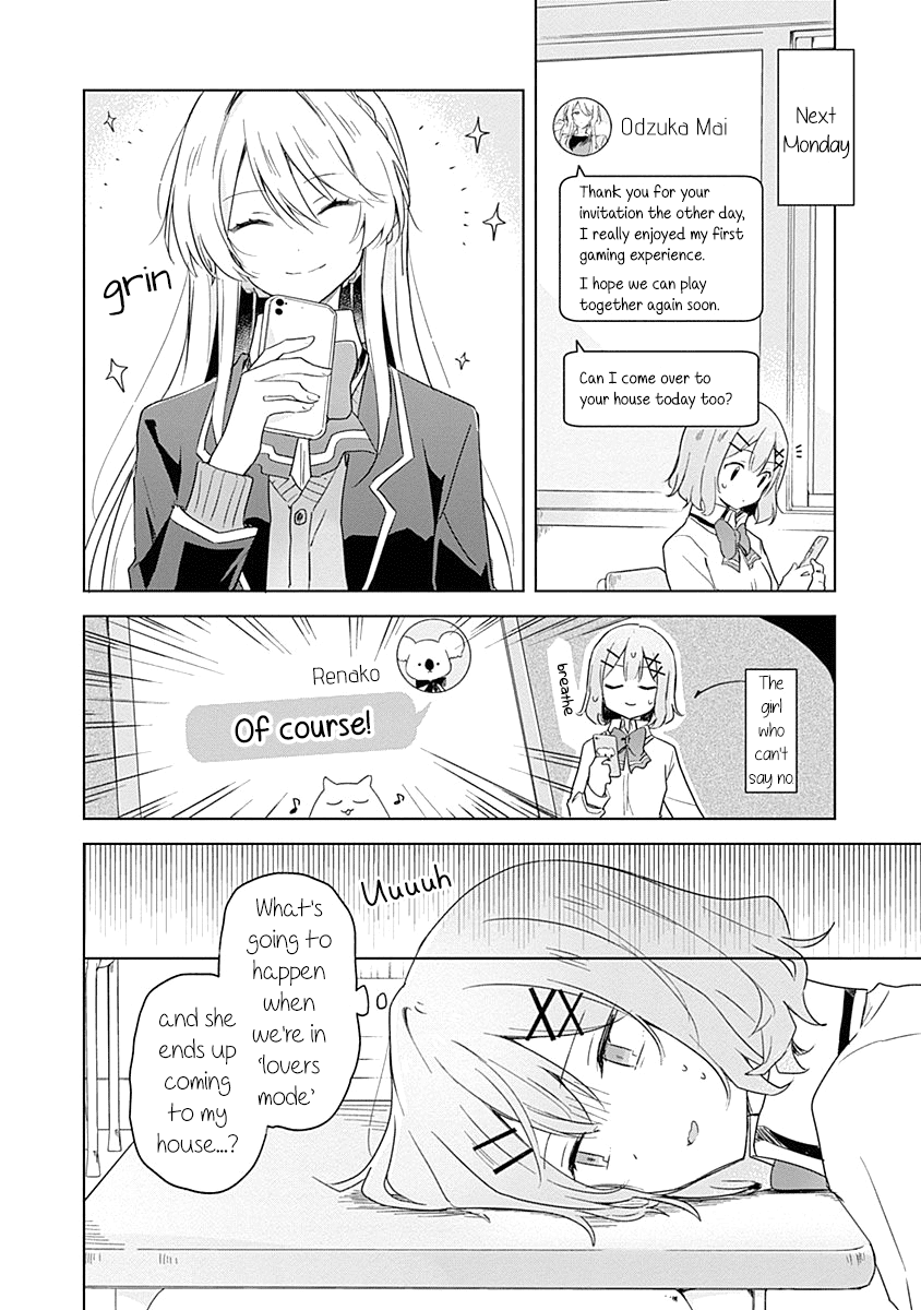 Watashi Ga Koibito Ni Nareru Wake Naijan, Muri Muri! (Muri Janakatta!?) Chapter 5 page 12 - Chapter 5
