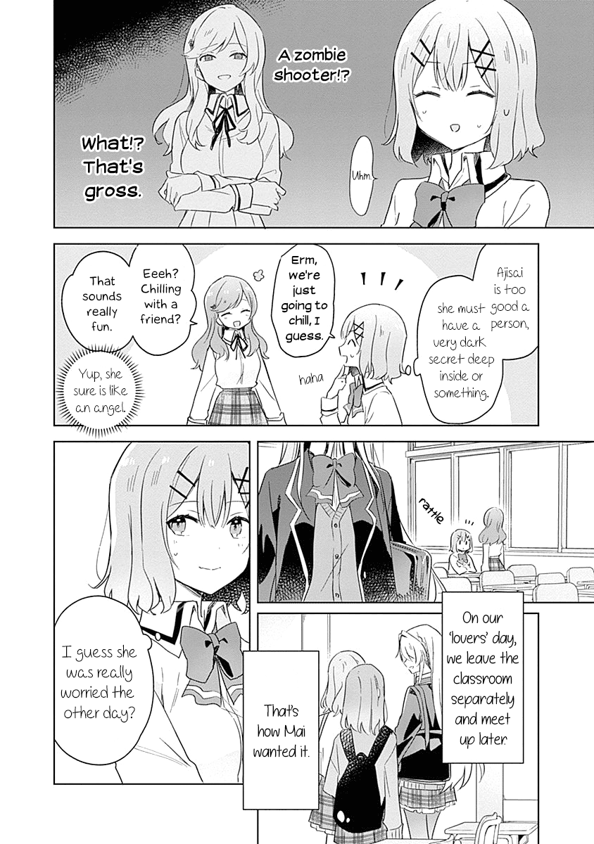 Watashi Ga Koibito Ni Nareru Wake Naijan, Muri Muri! (Muri Janakatta!?) Chapter 5 page 14 - Chapter 5