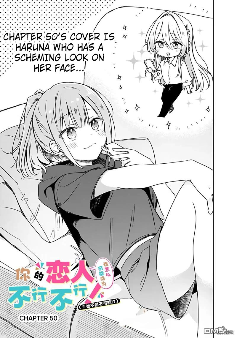 Watashi Ga Koibito Ni Nareru Wake Naijan, Muri Muri! (Muri Janakatta!?) Chapter 50 page 1 - Chapter 50