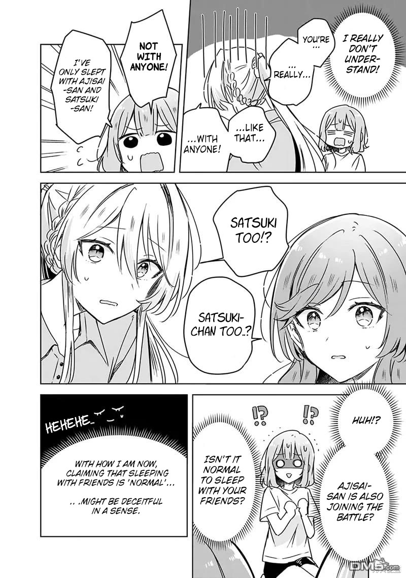 Watashi Ga Koibito Ni Nareru Wake Naijan, Muri Muri! (Muri Janakatta!?) Chapter 50 page 12 - Chapter 50
