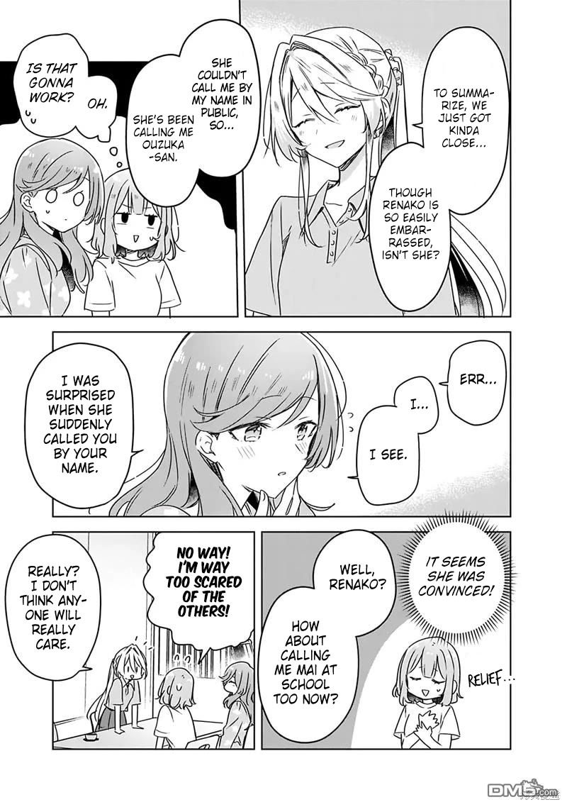 Watashi Ga Koibito Ni Nareru Wake Naijan, Muri Muri! (Muri Janakatta!?) Chapter 50 page 15 - Chapter 50