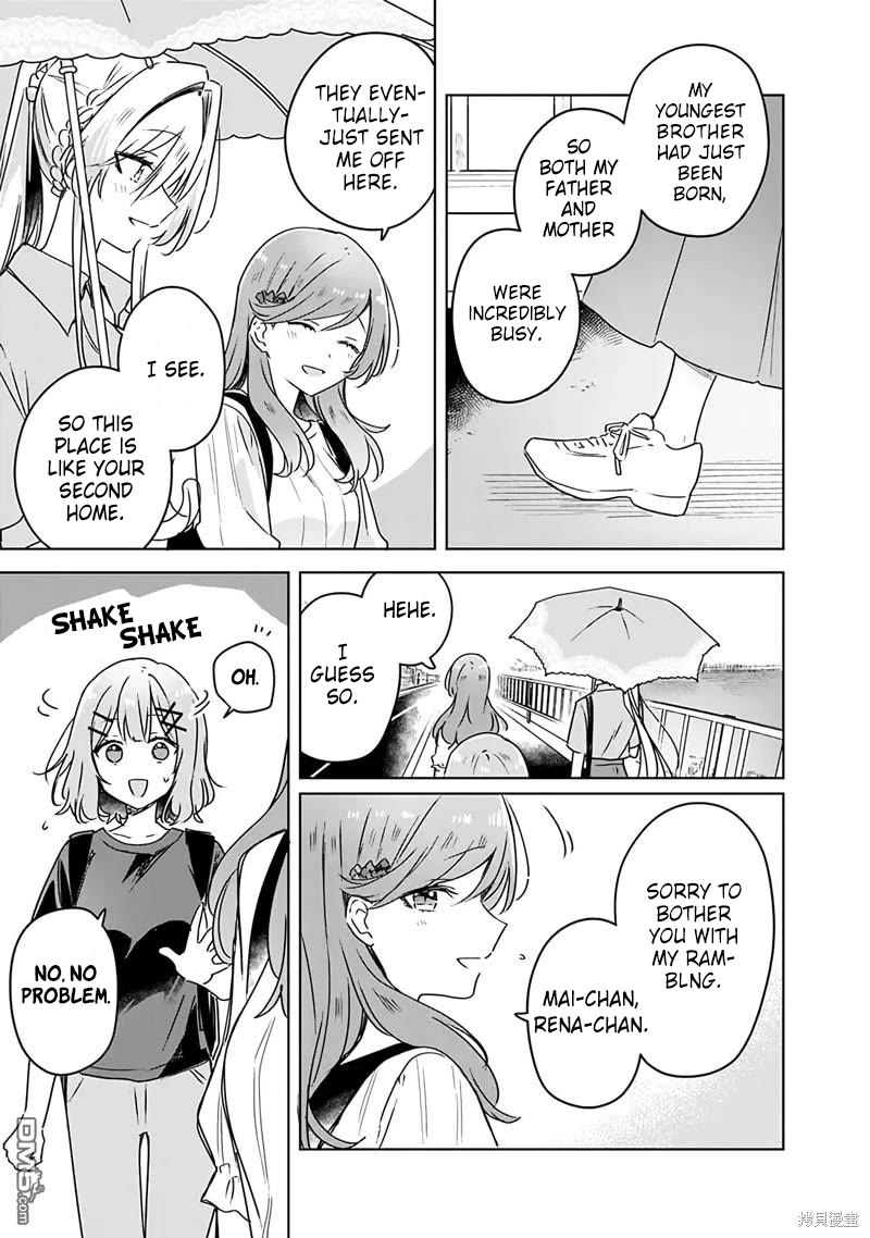 Watashi Ga Koibito Ni Nareru Wake Naijan, Muri Muri! (Muri Janakatta!?) Chapter 50 page 19 - Chapter 50