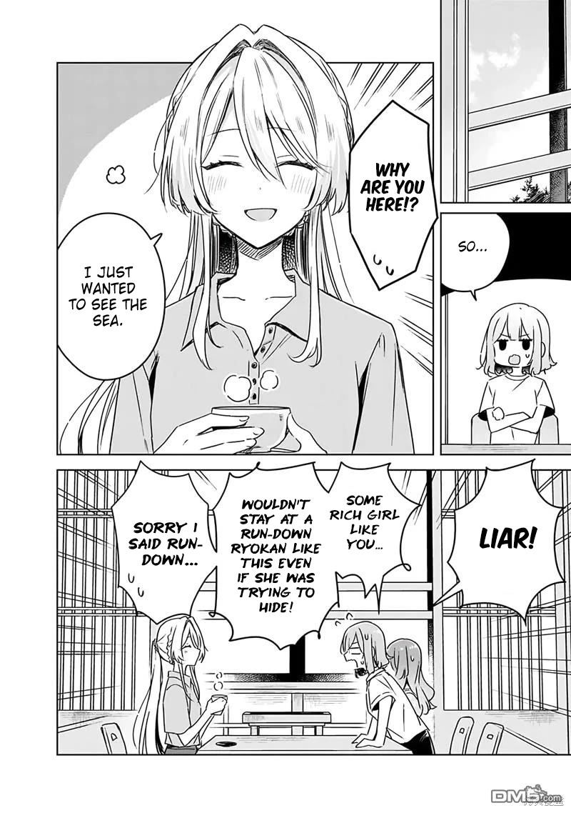Watashi Ga Koibito Ni Nareru Wake Naijan, Muri Muri! (Muri Janakatta!?) Chapter 50 page 2 - Chapter 50