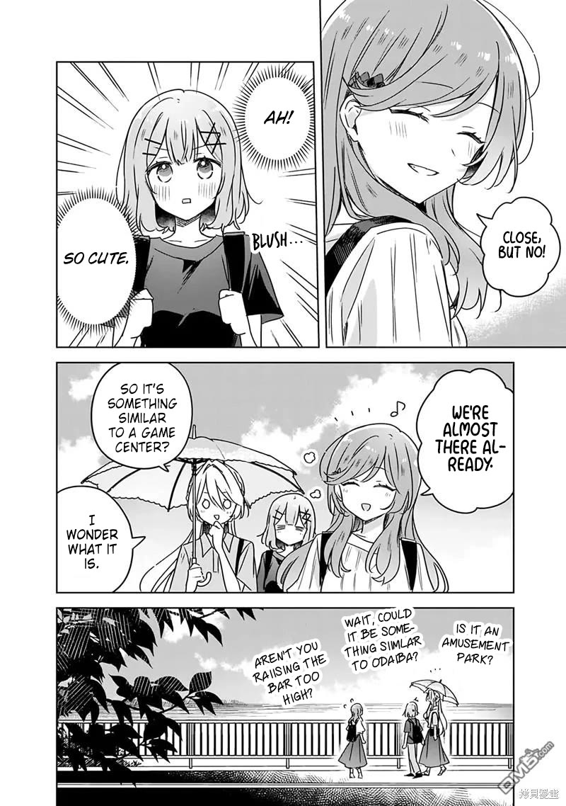 Watashi Ga Koibito Ni Nareru Wake Naijan, Muri Muri! (Muri Janakatta!?) Chapter 50 page 22 - Chapter 50