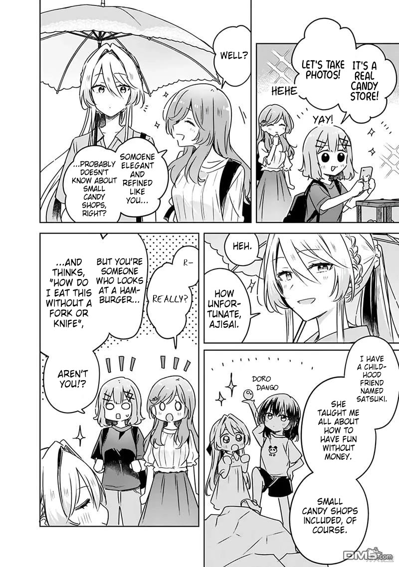 Watashi Ga Koibito Ni Nareru Wake Naijan, Muri Muri! (Muri Janakatta!?) Chapter 50 page 24 - Chapter 50