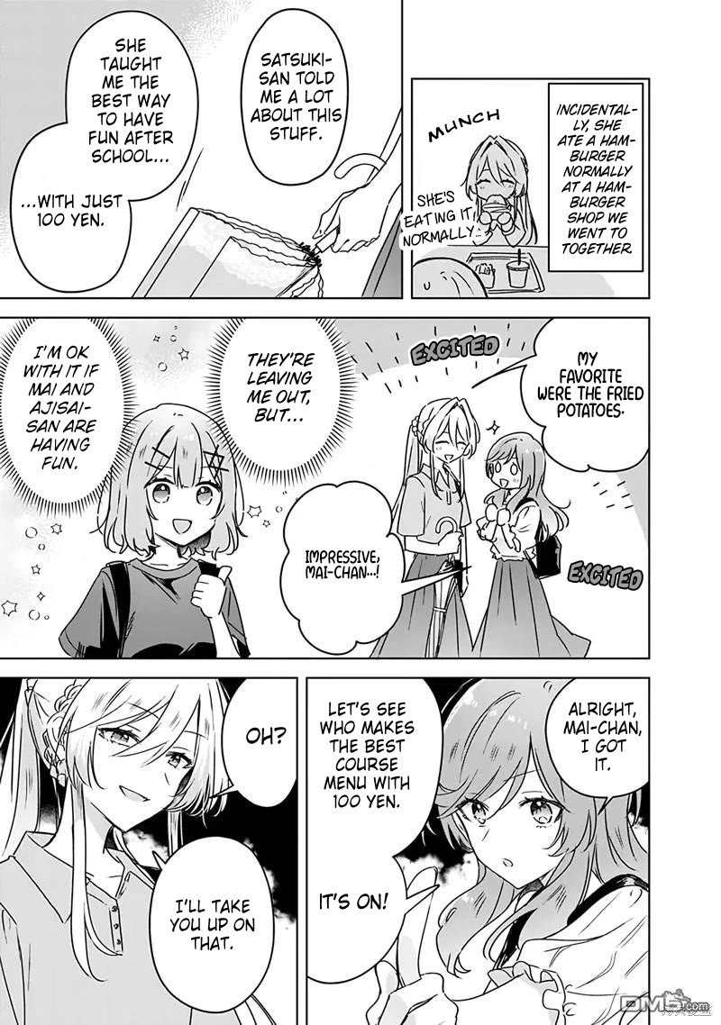 Watashi Ga Koibito Ni Nareru Wake Naijan, Muri Muri! (Muri Janakatta!?) Chapter 50 page 25 - Chapter 50