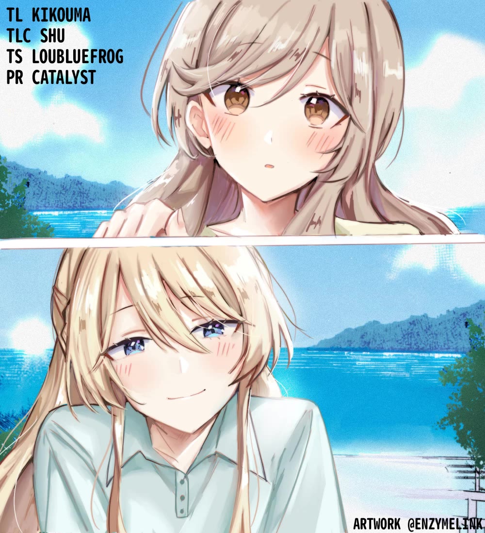 Watashi Ga Koibito Ni Nareru Wake Naijan, Muri Muri! (Muri Janakatta!?) Chapter 50 page 27 - Chapter 50
