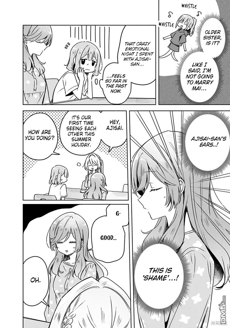 Watashi Ga Koibito Ni Nareru Wake Naijan, Muri Muri! (Muri Janakatta!?) Chapter 50 page 4 - Chapter 50