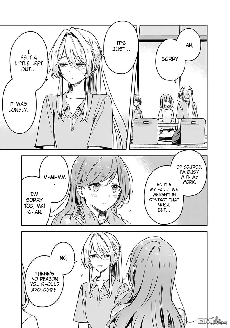 Watashi Ga Koibito Ni Nareru Wake Naijan, Muri Muri! (Muri Janakatta!?) Chapter 50 page 7 - Chapter 50