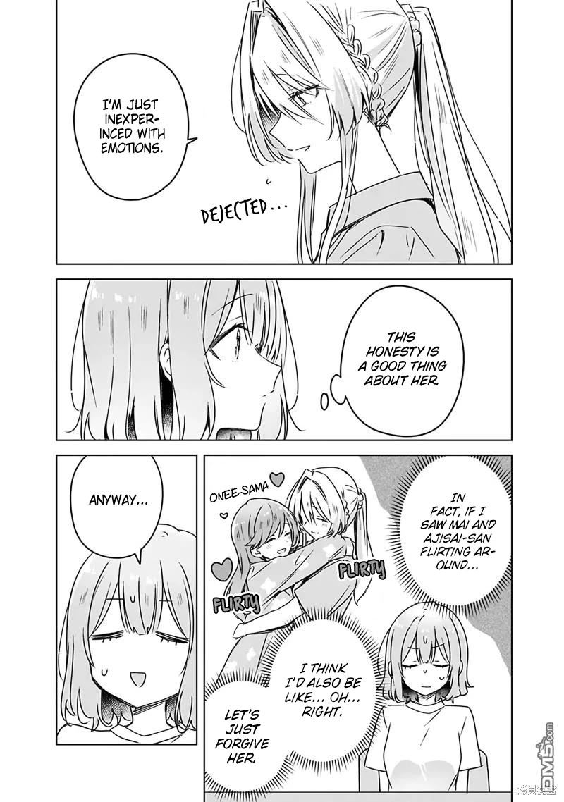 Watashi Ga Koibito Ni Nareru Wake Naijan, Muri Muri! (Muri Janakatta!?) Chapter 50 page 8 - Chapter 50