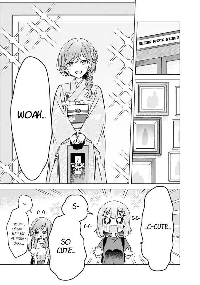 Watashi Ga Koibito Ni Nareru Wake Naijan, Muri Muri! (Muri Janakatta!?) Chapter 51 page 11 - Chapter 51