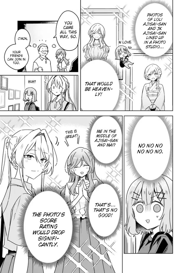 Watashi Ga Koibito Ni Nareru Wake Naijan, Muri Muri! (Muri Janakatta!?) Chapter 51 page 13 - Chapter 51