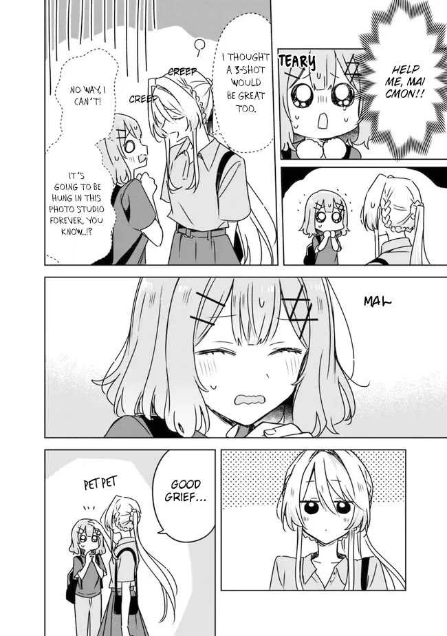 Watashi Ga Koibito Ni Nareru Wake Naijan, Muri Muri! (Muri Janakatta!?) Chapter 51 page 14 - Chapter 51