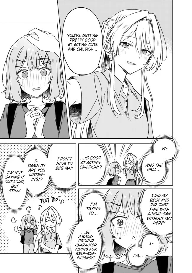 Watashi Ga Koibito Ni Nareru Wake Naijan, Muri Muri! (Muri Janakatta!?) Chapter 51 page 15 - Chapter 51