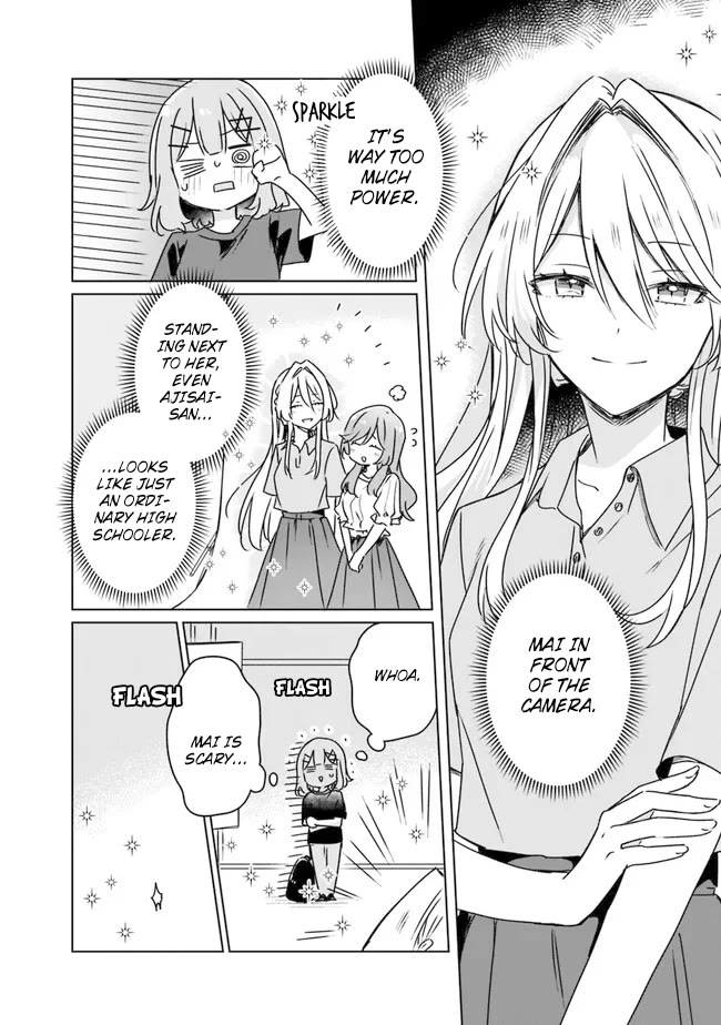 Watashi Ga Koibito Ni Nareru Wake Naijan, Muri Muri! (Muri Janakatta!?) Chapter 51 page 18 - Chapter 51