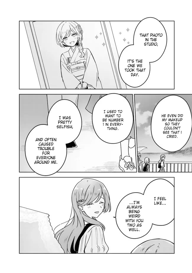 Watashi Ga Koibito Ni Nareru Wake Naijan, Muri Muri! (Muri Janakatta!?) Chapter 51 page 22 - Chapter 51