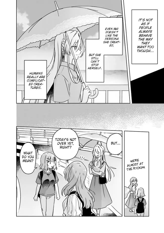 Watashi Ga Koibito Ni Nareru Wake Naijan, Muri Muri! (Muri Janakatta!?) Chapter 51 page 24 - Chapter 51