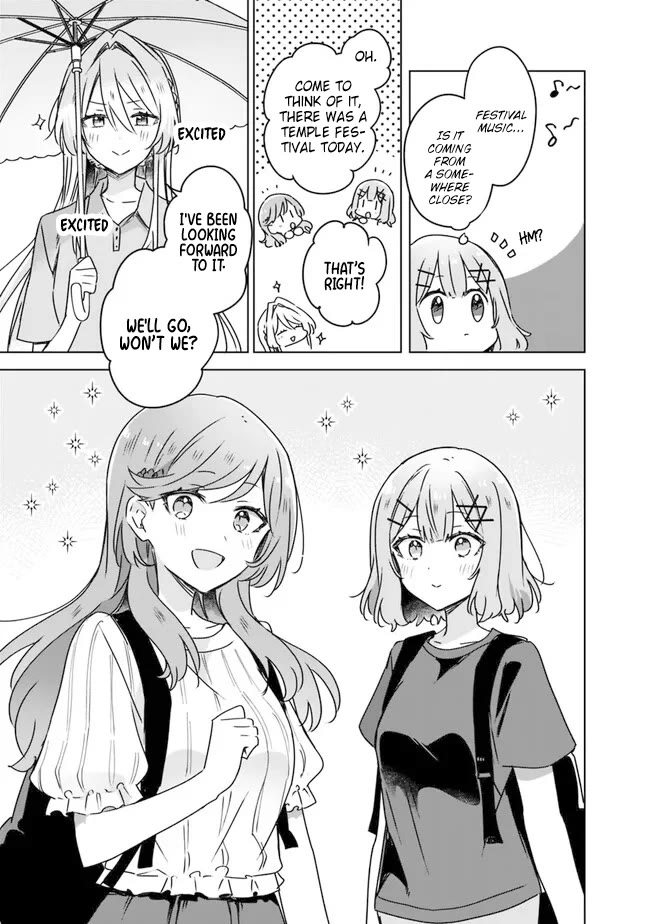 Watashi Ga Koibito Ni Nareru Wake Naijan, Muri Muri! (Muri Janakatta!?) Chapter 51 page 25 - Chapter 51