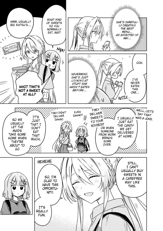 Watashi Ga Koibito Ni Nareru Wake Naijan, Muri Muri! (Muri Janakatta!?) Chapter 51 page 5 - Chapter 51
