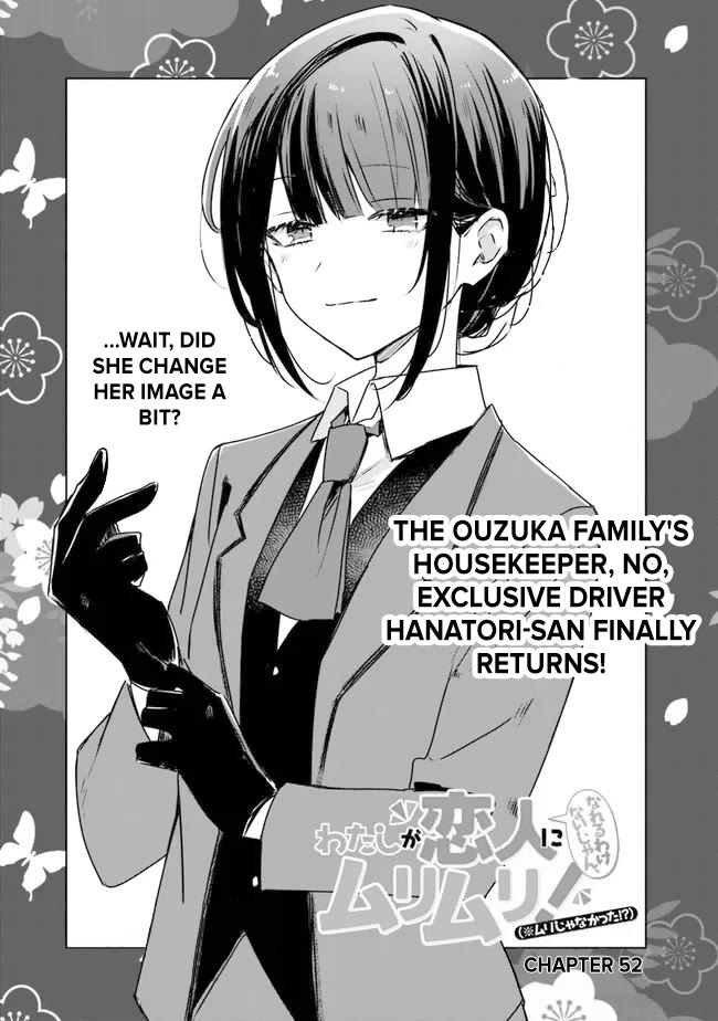 Watashi Ga Koibito Ni Nareru Wake Naijan, Muri Muri! (Muri Janakatta!?) Chapter 52 page 1 - Chapter 52