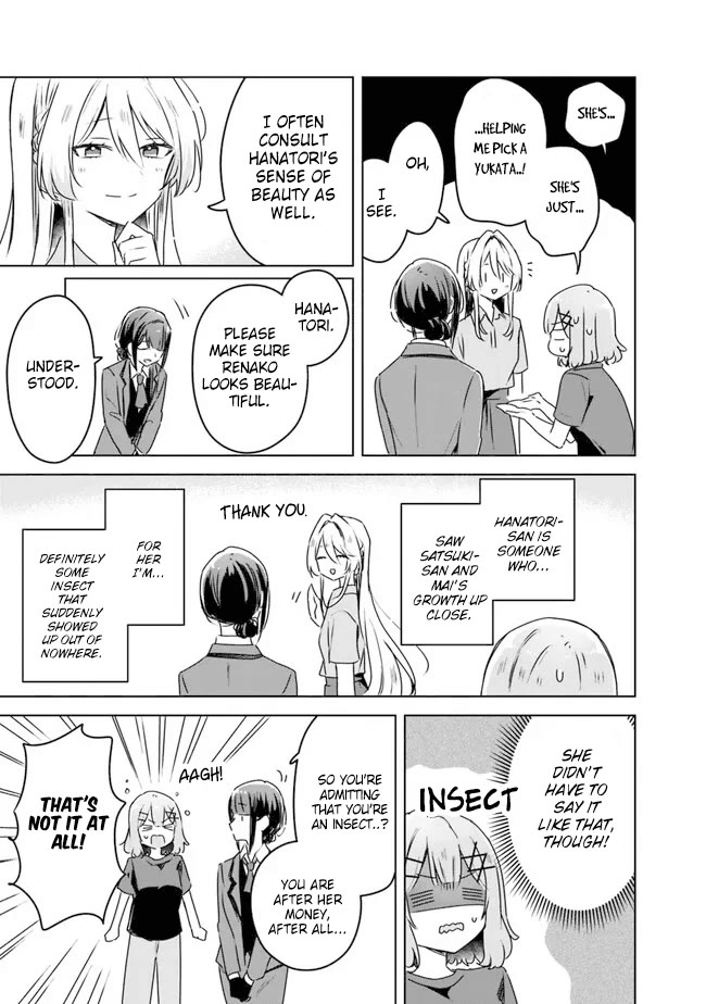 Watashi Ga Koibito Ni Nareru Wake Naijan, Muri Muri! (Muri Janakatta!?) Chapter 52 page 13 - Chapter 52