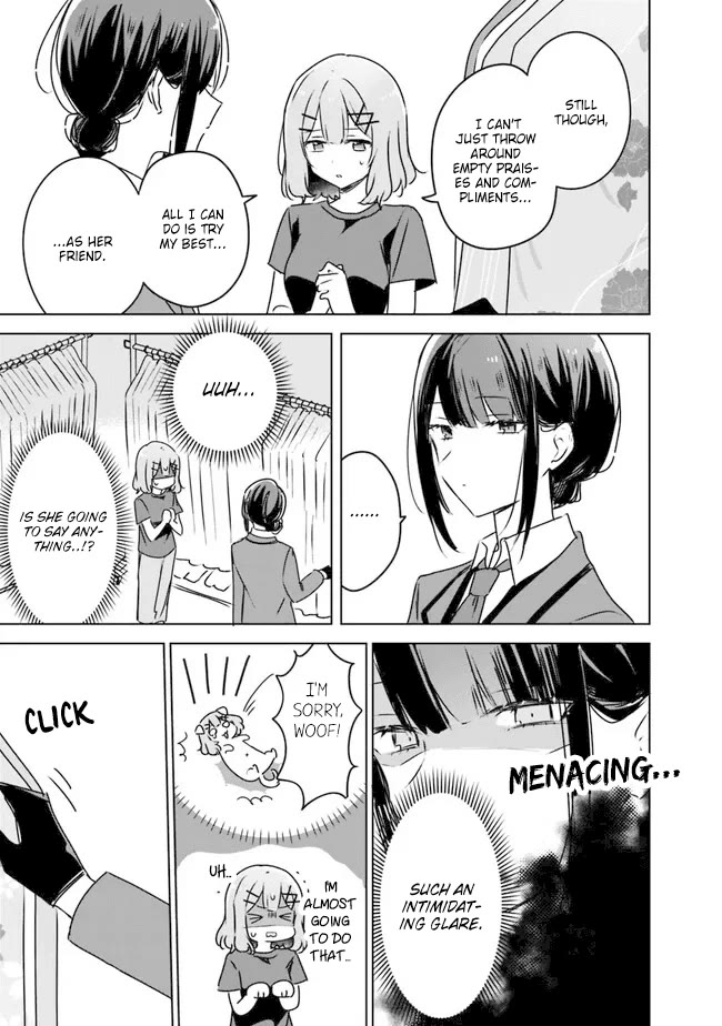 Watashi Ga Koibito Ni Nareru Wake Naijan, Muri Muri! (Muri Janakatta!?) Chapter 52 page 15 - Chapter 52