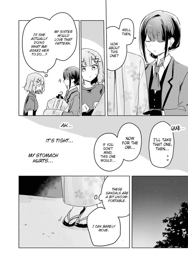 Watashi Ga Koibito Ni Nareru Wake Naijan, Muri Muri! (Muri Janakatta!?) Chapter 52 page 16 - Chapter 52