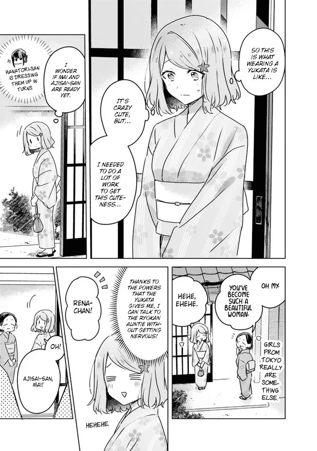 Watashi Ga Koibito Ni Nareru Wake Naijan, Muri Muri! (Muri Janakatta!?) Chapter 52 page 17 - Chapter 52