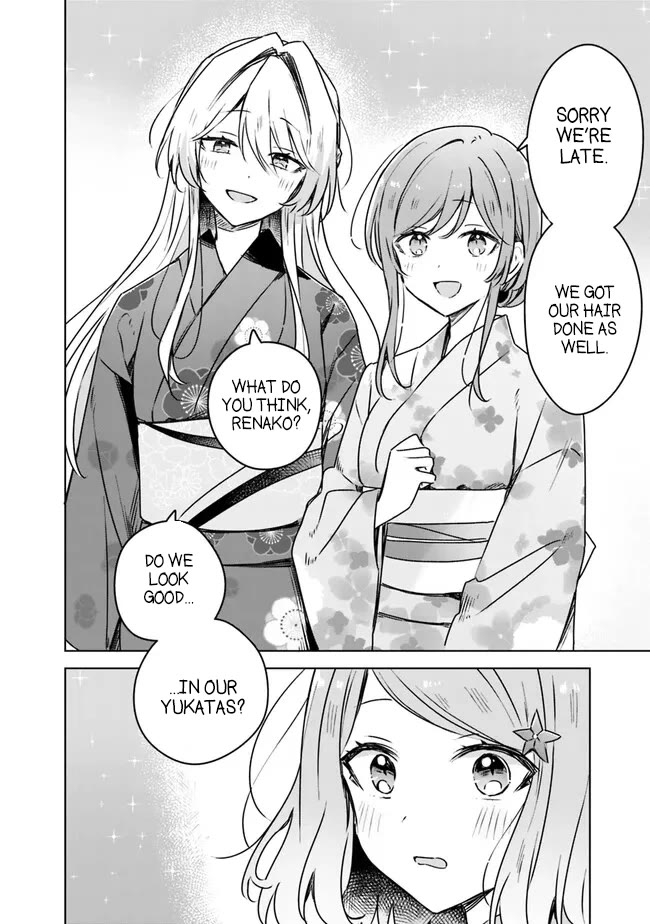 Watashi Ga Koibito Ni Nareru Wake Naijan, Muri Muri! (Muri Janakatta!?) Chapter 52 page 18 - Chapter 52