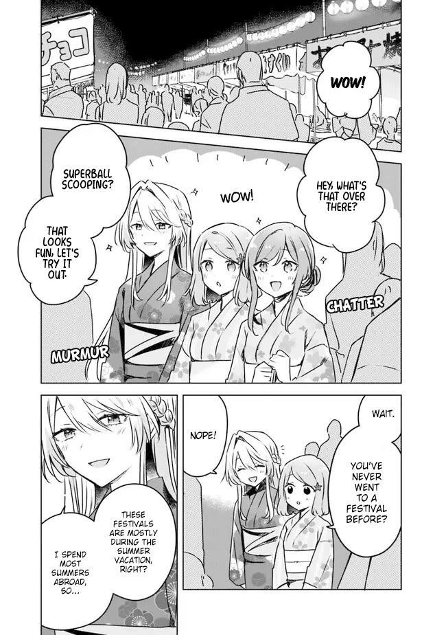 Watashi Ga Koibito Ni Nareru Wake Naijan, Muri Muri! (Muri Janakatta!?) Chapter 52 page 21 - Chapter 52