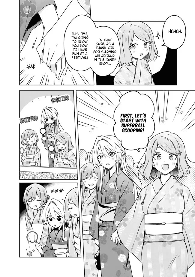 Watashi Ga Koibito Ni Nareru Wake Naijan, Muri Muri! (Muri Janakatta!?) Chapter 52 page 22 - Chapter 52