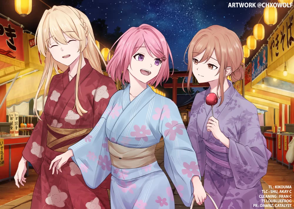 Watashi Ga Koibito Ni Nareru Wake Naijan, Muri Muri! (Muri Janakatta!?) Chapter 52 page 25 - Chapter 52